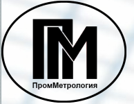 Автоматизация учета в ООО «Промышленная метрология» на базе 1С:Бухгалтерия 8 в Орле